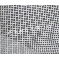 Polyester Square hole fabric cloth mesh bag for industry machinery thumbnail image