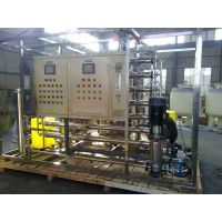 purified water treatment RO 1 ton reverse osmosis 1000L/H industrial pure water machine direct drink thumbnail image