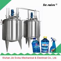 lubricating oil filling machine capping labeling thumbnail image
