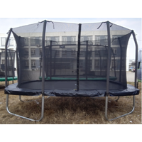11ft - 15ft Square Trampoline with Enclosure thumbnail image