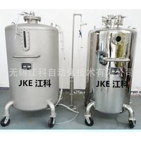 Industrial Chemical Mixing Tank with Agitator for Paint/Cosmetic Making thumbnail image