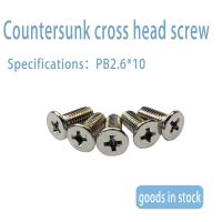 304 stainless steel cross countersunk head screw countersunk head screw cross flat head screw flat h thumbnail image