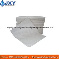 Dimpled And Perforated Oil Absorbent Pads thumbnail image