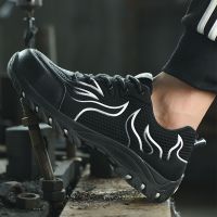 young fashion flywoven mesh upper safety shoes 901 thumbnail image