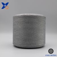 XTAA033 carbon conductive nylon filament 20D/3F ring intermingling white polyester DTY 150D thumbnail image