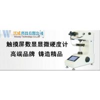 Beijing Wowei Technology Co.,Ltd. thumbnail image