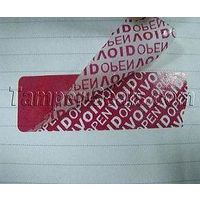 High Residue Tamper Evident Labels thumbnail image