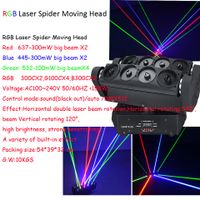8eyes RGB spider moving head laser light for stage thumbnail image