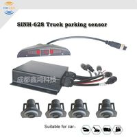 LED display Parking Sensor System with 0.4-8m detection range, with 4 sensors for Truck/Bus/Lorry/Va thumbnail image