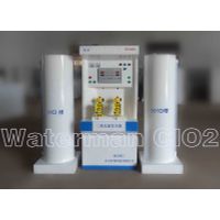 Chlorine Dioxide Generator (CPF-D2) thumbnail image