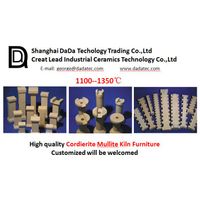 Industrial ceramic Cordierite Mullite Plain Supports kiln furnitures with temperature 1350 thumbnail image
