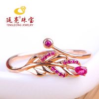 Robira Natural Ruby Gift Rings for Women 14K Gold Women Ring thumbnail image