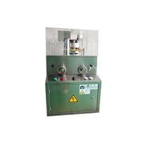 Rotary Tablet Press ZP-7 9B      Tablet Press Manufacturers    Automatic Tablet Press for sale thumbnail image