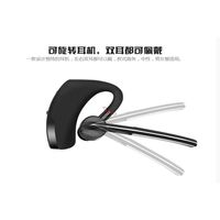 V4.0 headset CSR V8 Stereo Headphones Headset Headphones Handsfree with Microphone thumbnail image