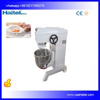 High quality automatic flour mixer machine thumbnail image