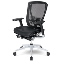 Office chair (CPAE-502S) thumbnail image