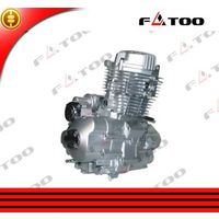 motorbike engine for 48CC/70CC/80CC/100CC/110CC/125CC/150CC/175CC motorcycle thumbnail image