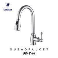 Retro 2 Function Pull Out Kitchen Faucet Kitchen Mixer Sink Faucets Kitchen Tap thumbnail image