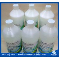 Spray Sublimation Coating Product For Cotton Printing thumbnail image