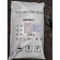 Hydroxypropyl methyl cellulose powder Dry-mix Mortar Admixture HPMC CAS 9004-65-3 thumbnail image