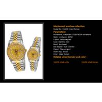 Mechanical watches collection: thumbnail image
