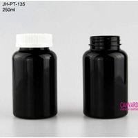250ml black medicine plastic bottle, pharmantical bottle thumbnail image