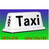 HF31-016 LED taxi roof lamp box thumbnail image