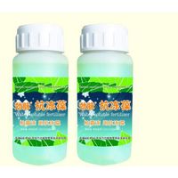 Water soluble fertilizer with humic acid NPK thumbnail image