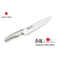 Japan-Made Chef's Stainless Steel Kitchen Knife 205mm kitchen knives cookware houseware thumbnail image