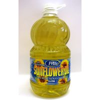 Best refined sunflower oil for sale thumbnail image
