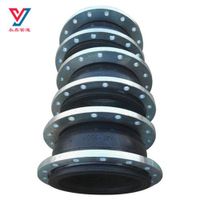 Rubber expansion joint thumbnail image