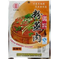 Steamed Meat Seasoning(spicy) thumbnail image