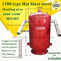 Hot Air Blower greenhouse Heating equipment Farm coal fired hot blast stove thumbnail image