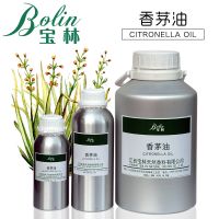 Baolin 100% pure organic Insect Repellent Citronella oil wholesale for diffuser thumbnail image