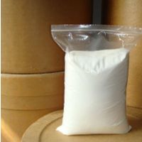 L-Threonine chinese supplier thumbnail image