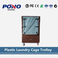 2016 hot-selling clothing industry used mobile plastic laundry cage trolley with panels, for cloth s thumbnail image