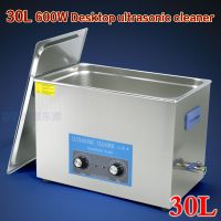 30L 600W 40KHz Desktop ultrasound cleaning machine for laboratory thumbnail image