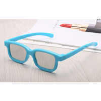 RD 3D or MI 3D Passive 3D Glasses Circular Polarized 3D Viewer Cinema 3D with thumbnail image