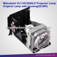 VLT-HC5000LP projector lamp thumbnail image