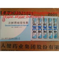 Cheapest HCG 5000IU 2000IU (Human Chorionic Gonadotropin) Factory Directly Wholesale thumbnail image
