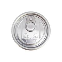 202# 307# 401# aluminum easy open lid thumbnail image