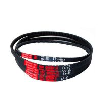 High Quality spz Power Transmission Rubber spa Type Wrapped V Belt thumbnail image