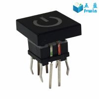 illuminated Tact Switch with RGB LED thumbnail image