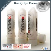 Chinese famous top selling anti wrinkle best eye cream for dark circles thumbnail image