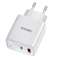 USB C Charger, CBROHS 20W PD Charger USB C Wall Charger thumbnail image
