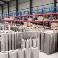 Stainless Steel Wire Mesh     China Stainless Steel Metal Mesh     Fine Stainless Steel Mesh    thumbnail image