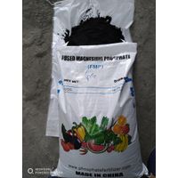 Fused Magnesium Phosphate Fertilizer FMP/FCMP/CMP/Termofosfatos Fertilizantes thumbnail image