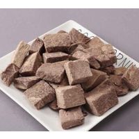 Freeze-dried Beef for cat thumbnail image