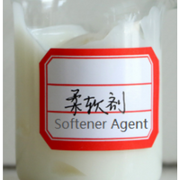 Softener Agent For Tissue To Make Tissue Soft thumbnail image
