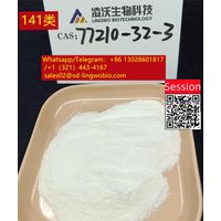 Factory supply CFT naphthalenedisulfonate monohydrate CAS 77210-32-3 thumbnail image